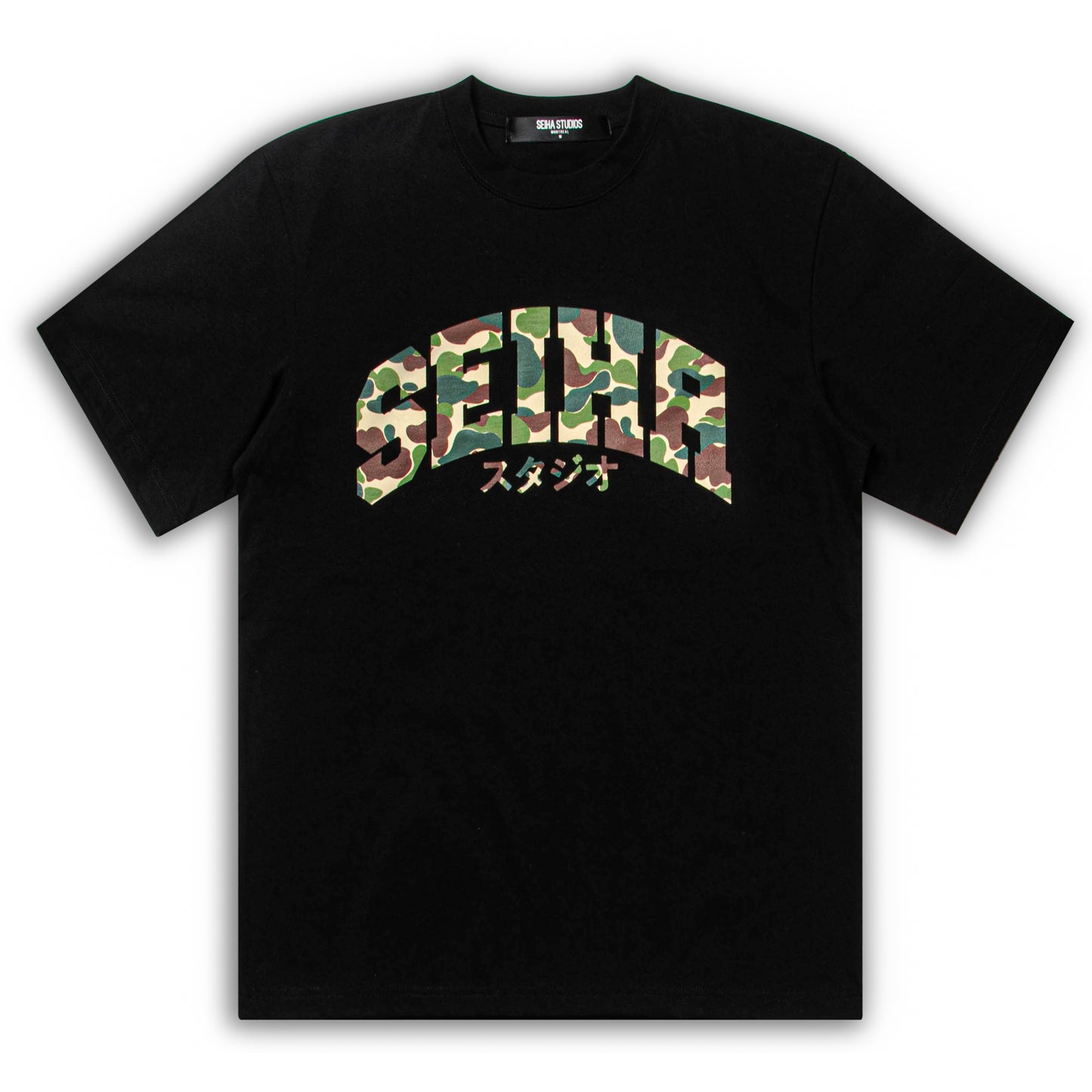 SEIHA STUDIOS – T-Shirt Oversize Noir / Camo Vert スタジオ