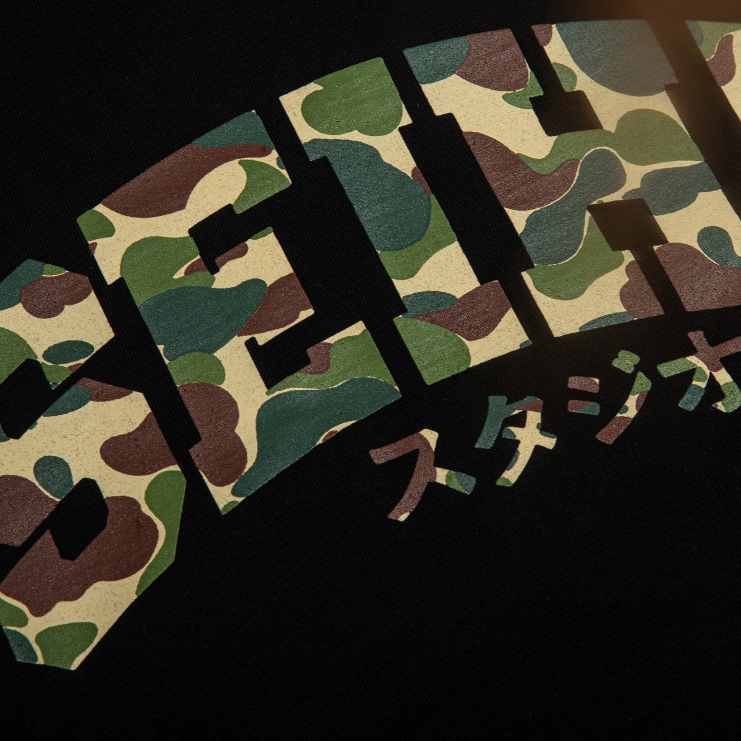 SEIHA STUDIOS – T-Shirt Oversize Noir / Camo Vert スタジオ